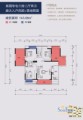 榕江一品